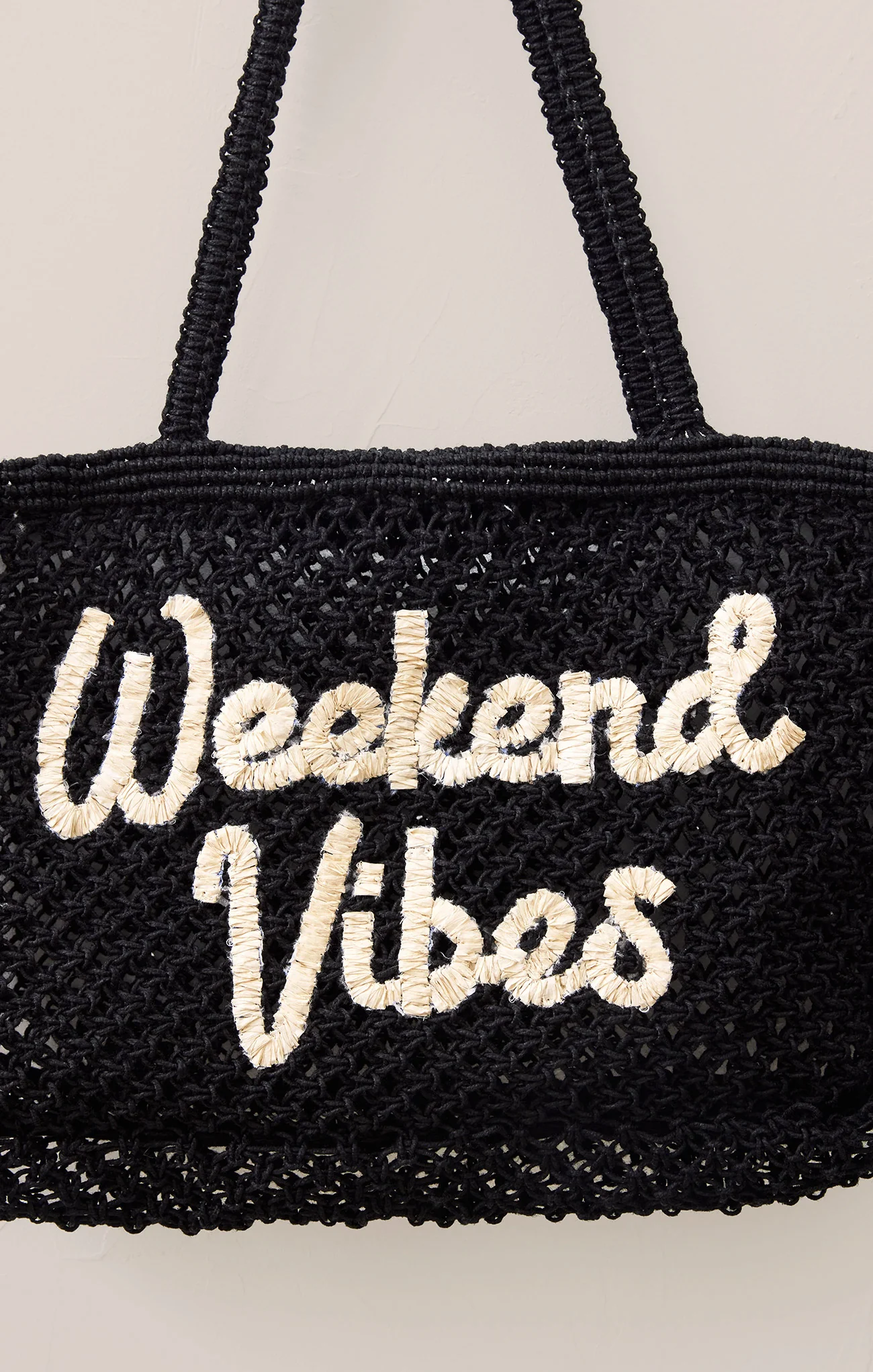 Woven Jute Tote Bag - Image 4